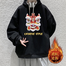 活性黑加绒款
