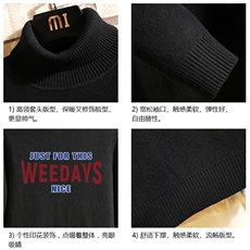 GM45113-P45加绒款-P65高领毛衣男士大码内搭毛线衣男针织衫男，男装针织衫/毛衣，电商A040A