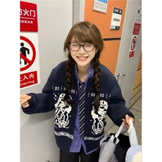 藏青色费尔岛毛衣开衫男款秋冬季美式高级感慵懒风针织衫情侣外套，男装针织衫/毛衣，星座1007（原301D）