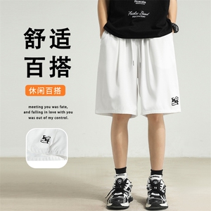 舒适百搭清爽速干冰丝透气植绒印花时尚冰丝裤 DK508特批18图片