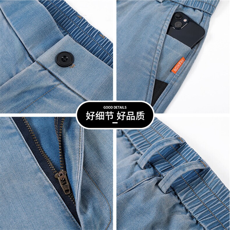 YD629-p46（夏季七分）男士休闲宽松直筒薄款牛仔裤五分短裤男,男装牛仔裤,星座224-1