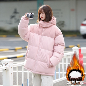 冬季加厚男女同款光版可拆卸帽保暖拼接棉衣二开A406 MY810 P90图片
