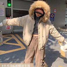 女款棉衣棉服保暖，女装棉衣/棉服，星座506A