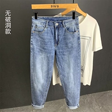 1506-1/Ka2001/P41港风潮男夏季新款个性字母牛仔裤嘻哈ins潮高街，男装牛仔裤，星座1506-1