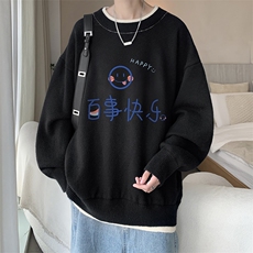 控78假两件毛衣男大码加绒针织衫男毛线衣M80183-P55加绒P70，男装针织衫/毛衣，电商A040