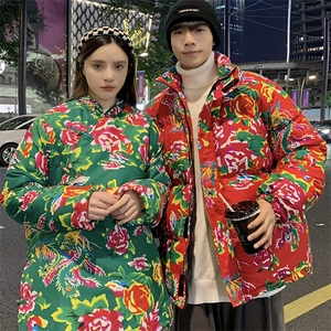 902情侣组合装棉衣外套保暖防寒男女东北大花袄风汉服团队服图片