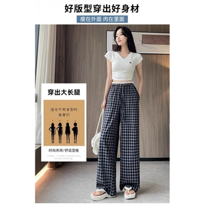 AK2353-P40蕾丝花边格子阔腿裤女夏季高腰垂感宽松休闲裤图片