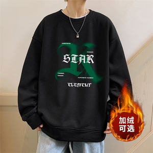 华夫格！2023秋季新款男士圆领卫衣百搭长袖T恤HWY22P30加绒P40图片