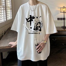 白色
