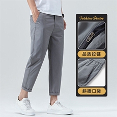 冰丝九分休闲小西裤男修身直筒弹力夏季薄款透气商务裤Z2513-P45，男装西裤，星座509