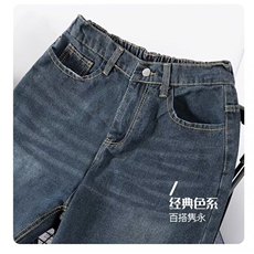 美式复古阿美咔叽牛仔裤男直筒宽松裤子夏季薄款做旧vintage长裤，男装牛仔裤，星座601-2