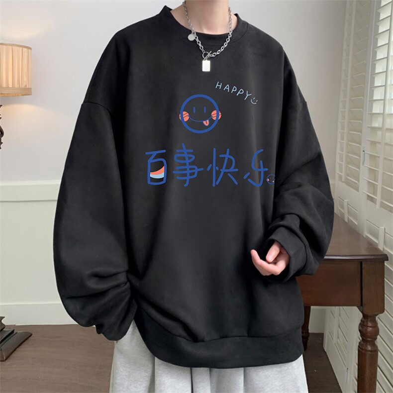 麂皮绒卫衣男大码重磅长袖t恤男JW81183-P35加绒款P45,男装卫衣,电商A040