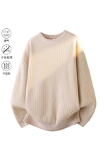 2025秋冬加厚高品质设计感纯色街头圆领轻奢针织毛衣MZ84-P48，男装针织衫/毛衣，星座610B-1