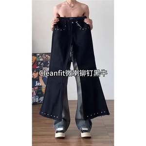 现货 美式复古高街铆钉修身显瘦牛仔裤修身显瘦微喇裤L16355-P43图片