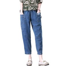 时尚宽松拼接水洗牛仔裤女高腰显瘦百搭休闲九分裤，女装牛仔裤，叶笙衣
