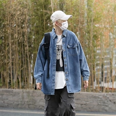 男秋季2023新款长袖夹克外套J2063P55，男装夹克，星座1116-2