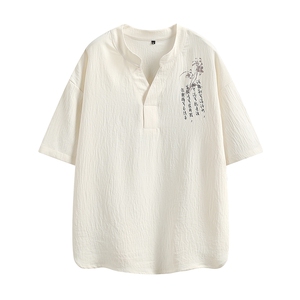 白底夏季风情侣半袖新中式男女同款宽松短袖T恤 653-特P29 控49图片