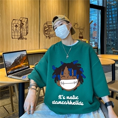 墨绿色