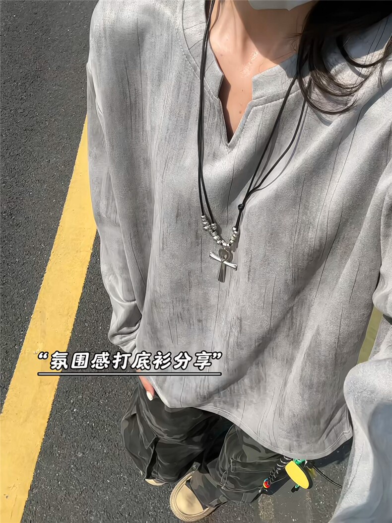 XZ809A/SYR27/P30/控48扎染麂皮绒V领长袖T恤卫衣,男装T恤,星座809A(原222-1)