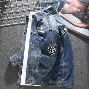 1506-1/JY80681/P44刺绣绣标牛仔外套男生潮流翻领休闲夹克潮牌