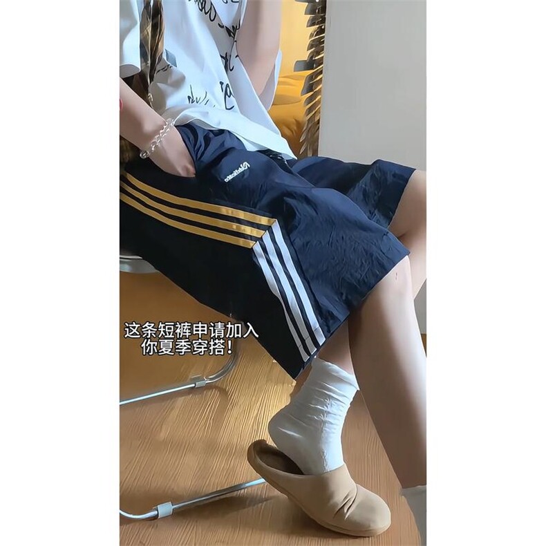 藏青色尼龙速干短裤男夏季薄款撞色三条杠运动裤子宽松休闲五分裤,男装牛仔裤,四季星座505