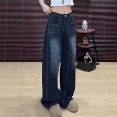 小个子美式设计刺绣复古弯刀阔腿牛仔裤女宽松新款显瘦拖地长裤子，男装牛仔裤，星座1210-1