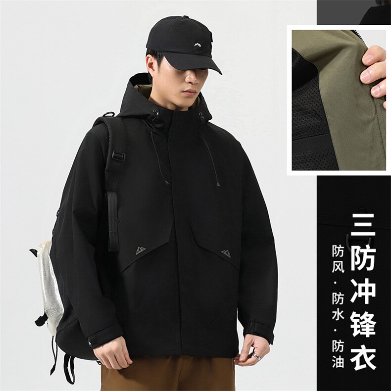 2025款男士夹克外套春秋男装休闲潮流百搭连帽男外套91017-P105,男装夹克,电商D215