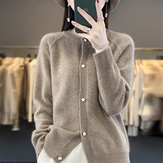 原绒驼