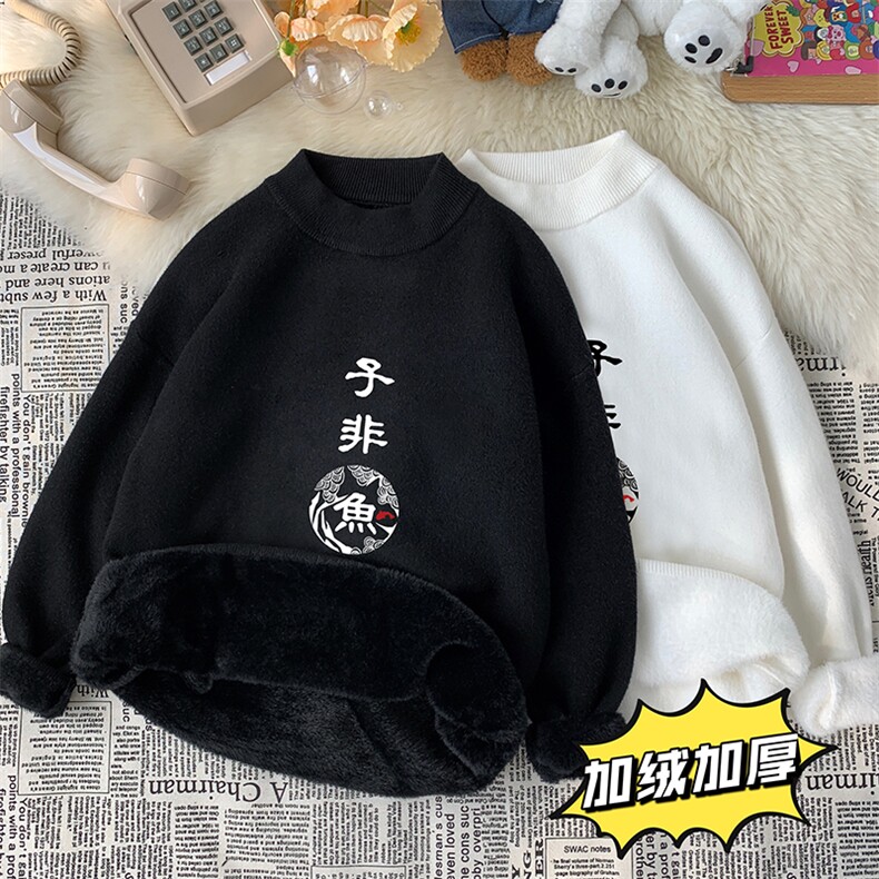 M18070-P45加绒款-P65半高领毛衣男士大码针织衫男毛线衣男,男装针织衫/毛衣,电商A040