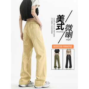 高街潮流拖地微喇休闲裤长裤纯棉时尚中性百搭舒适 K590-特批45图片