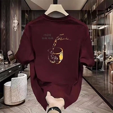 酒红色
