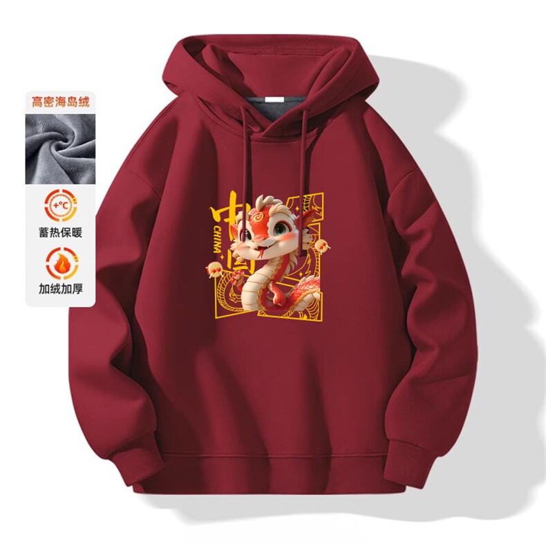 抖音得物供货可提供视频买家秀秋冬重磅美式宽松连帽卫衣DL2292，男装卫衣，电商A486