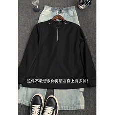 黑色