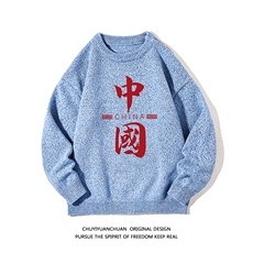 加厚加绒毛衣男大码毛线衣男针织衫M19198-P45加绒款-P65白底，男装针织衫/毛衣，电商A040A