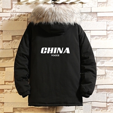 MM48001-P130冬季大毛领衣男士大码加厚袄男服砖墙挂拍，男装棉衣，电商A040A