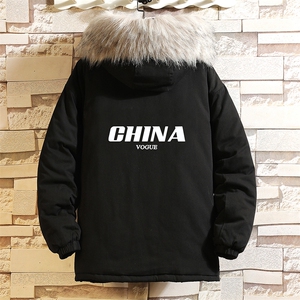 MM48001-P130 冬季大毛领衣男士大码加厚袄男服 砖墙挂拍图片