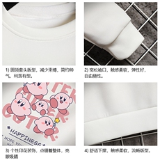 T4310-P25加绒款-P35简约帅气百搭长袖t恤男大码胖子卫衣网格，男装T恤，电商A040A