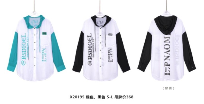 潮牌防晒服，其它，zha ha