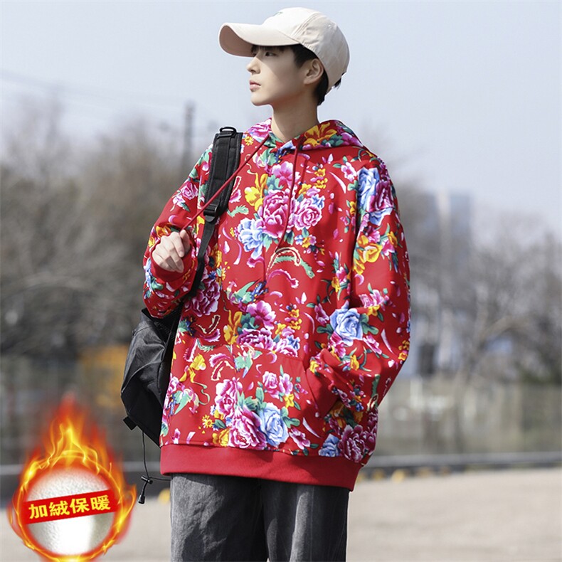 W203加绒冬男女休闲连帽东北大花卫衣外套团队服风汉服保暖,男装卫衣,星座115A(原星座507）