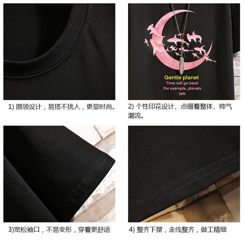 DX17209-P20纯短袖t恤男大码半袖打底衫宽松体恤衫砖墙挂拍,男装T恤,电商A040A