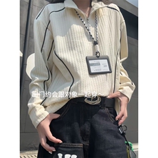 XZ809A/SYR43/特P55/控78美式半拉链肌理感长袖T恤卫衣，男装T恤，星座809A(原222-1)