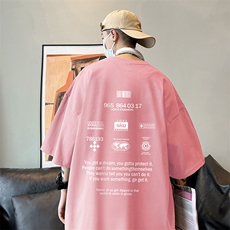 粉红色