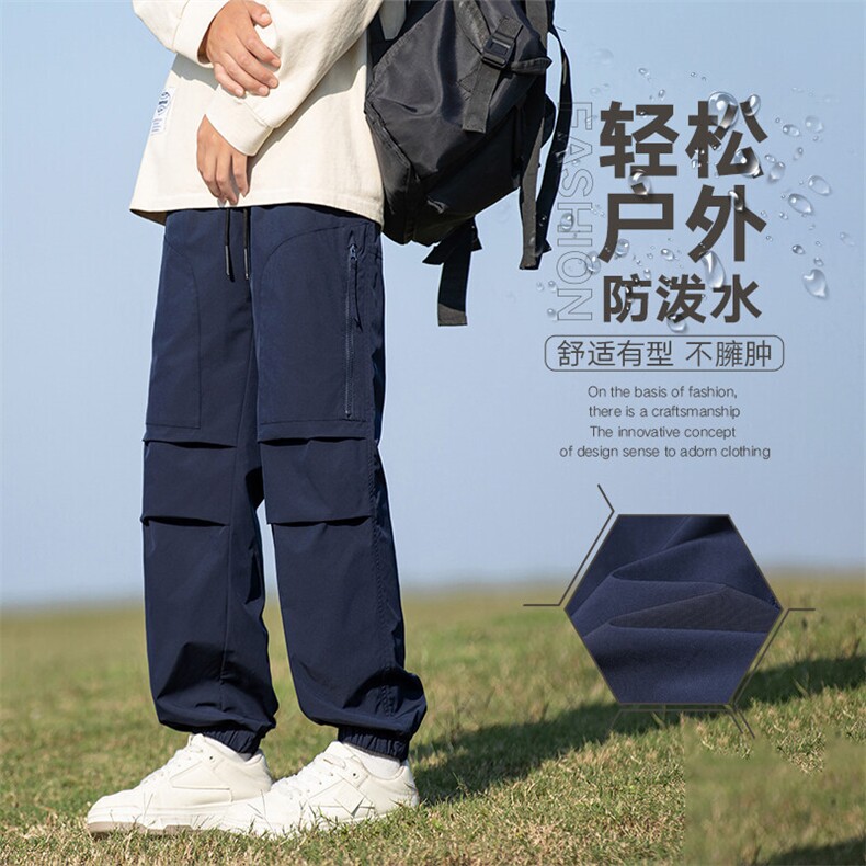 GENIOLAMODE黑色复古防水冲锋裤子男士秋季户外运动休闲阔腿长裤,男装休闲裤,星座308B-2