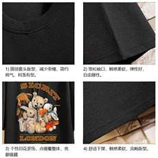 Q11216-P30春夏季七分袖t恤男大码五分袖男短袖中袖砖墙，男装T恤，电商A040A