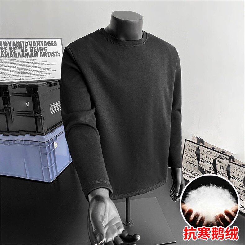 白小T同款90%鹅绒保暖长袖T恤打底羽绒服696TP79控138,男装T恤,电商A309