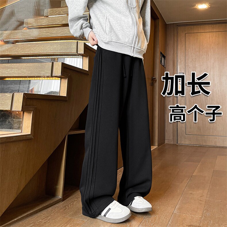 春季瘦高个子加长休闲裤男直筒阔腿188cm115运动裤宽松KZ030P55,男装休闲裤,电商B312