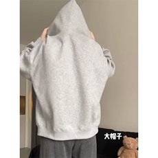 QC032-P65连帽v领卫衣女春秋冬百搭外套女上衣宽松，女装卫衣/绒衫，星座617A-2