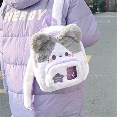 多米毛绒玩具厂 紫猫