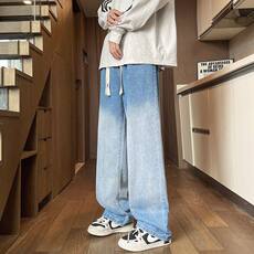 渐变蓝