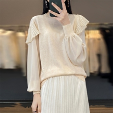 米杏